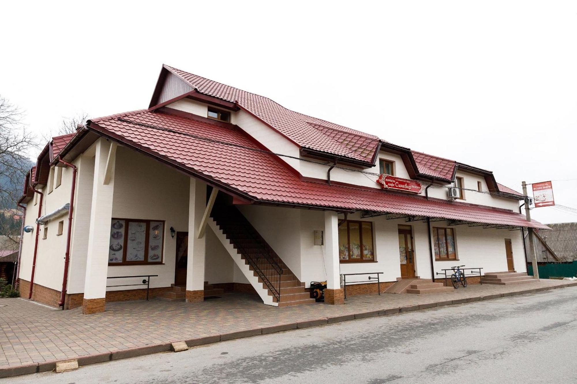 Gostyniy Dvir Synevir Hotel Synevyr Eksteriør billede